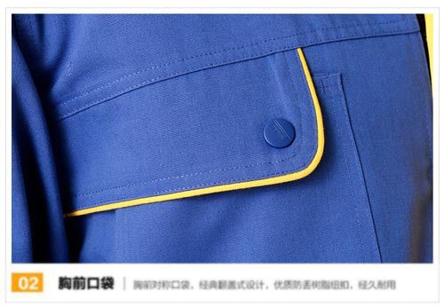 撞色領(lǐng)長袖工作服定做款式細節(jié)圖二