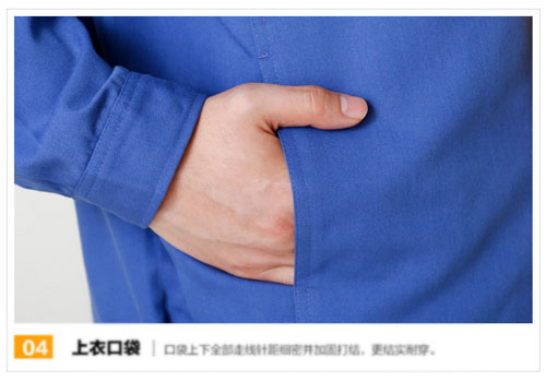 撞色領(lǐng)長袖工作服定做款式細節(jié)圖四