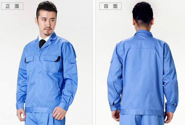 淺藍(lán)色長(zhǎng)袖工作服外套定做側(cè)面后背款式圖